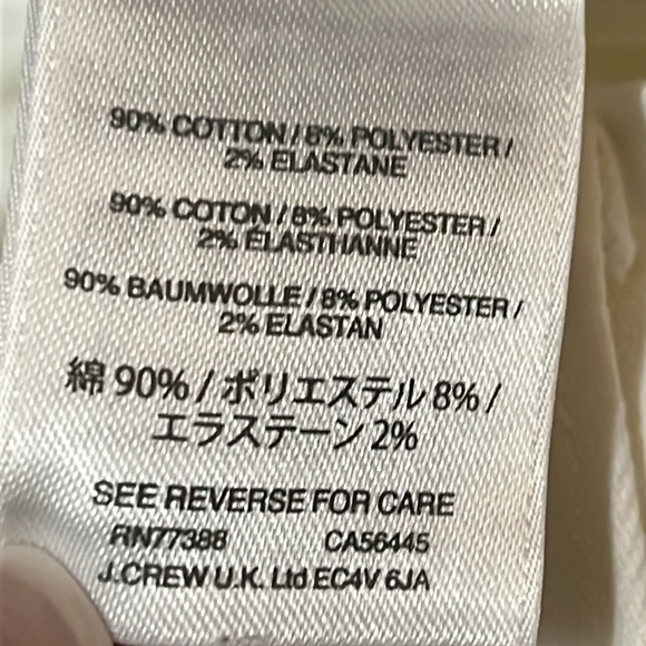 Madewell HIgh Rise Skinny Jeans‎ Womens Size 24S White - Picture 9 of 11